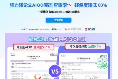 CAJ论文打印完全避坑指南：研究者必知的实战经验