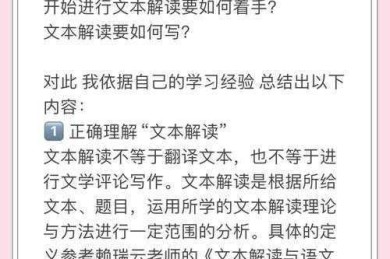 从零开始搞论文：一个学术民工的自救指南