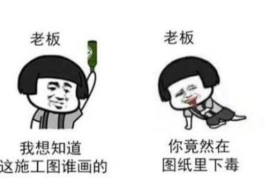 当Deadline逼近时，我发现了“会计什么论文最好写”的黄金攻略