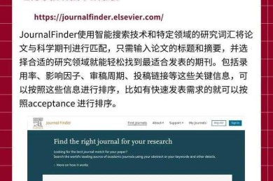 爆款推荐：论文什么工具好——解锁你的学术效率倍增神器