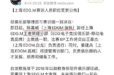 别再头疼了！揭秘“荣耀征途论文怎么写”的完整科研地图