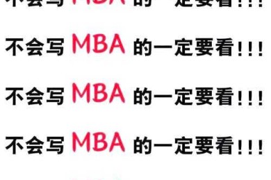 从迷茫到清晰：什么叫论文选题？资深研究者教你三步锁定研究方向