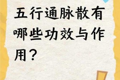 别再为“三打一”论文发愁了！这篇干货带你打通任督二脉