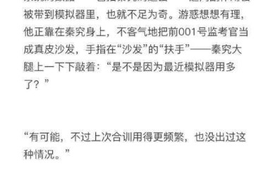 从卡壳到成稿：给学术新手的初稿破局指南