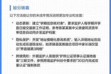 别再乱翻文献了！一文解锁“论文主题都有什么”的核心密码，新手也能快速上手