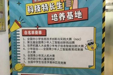 不只是机器人学习会议：深入解析CORL论文的学术价值与实践指南