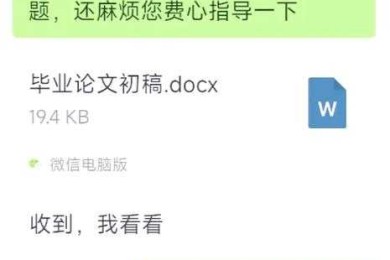 科研人必看：怎么搜新发表的论文才能快人一步？这些技巧导师不会告诉你