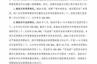 别再走弯路了！资深研究者揭秘：怎么投会议论文才能一击即中
