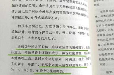 科研踩坑自救指南：当你盯着空白文档不知写啥时，这里有套系统性解法