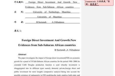 翻译的论文怎么写