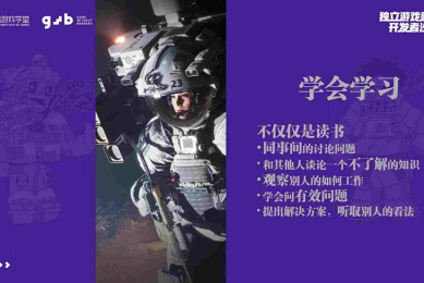 从零开始搭建论文骨架：一位学术老兵的实战指南