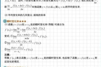 从历史、哲学与数学逻辑看“0作为自然数”的合理性