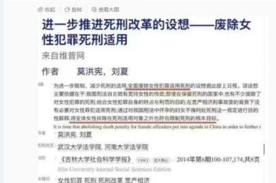 学术圈内幕爆料：论文预测用什么模型才不会被审稿人打枪？