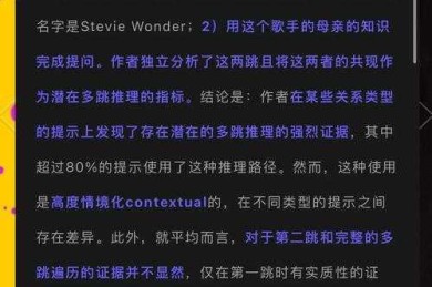 揭秘学术写作中的隐藏密码：论文中的m是什么意思？