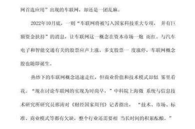 学术论文结论怎么写