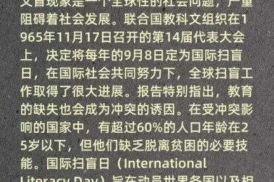 前人研究扫盲指南：如何从“他们都做了啥”到“我还能做啥”