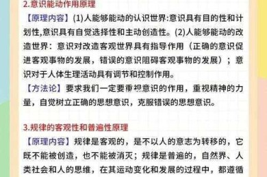 从等待哲学到议论文实战：如何拆解时间价值的高阶写作法