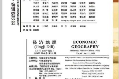 论文封底怎么写：让导师眼前一亮的核心要素与实战模板