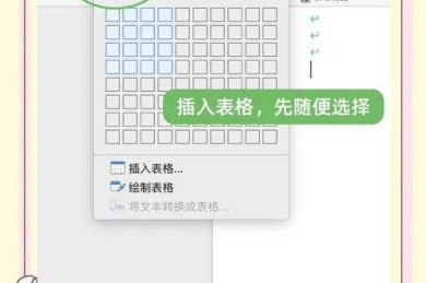 毕业论文怎么找量表？资深学术人教你3步搞定核心测量工具