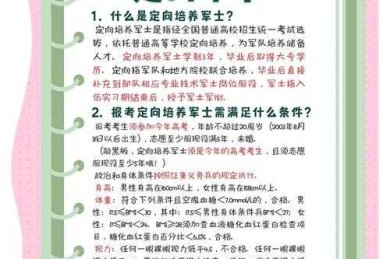前方高能预警！毕业当天要写什么论文？科研老兵的求生指南