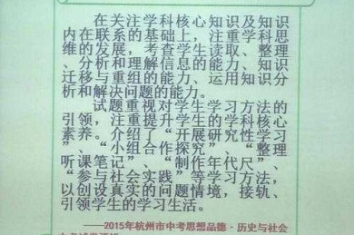 全球经济研究的探路灯：如何定位一篇高质量论文的核心命题