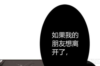 学术侦探必修课：三步锁定论文中的幽灵抄袭