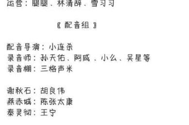 别再被缩写搞晕了！我们来彻底搞懂“论文AF什么意思”