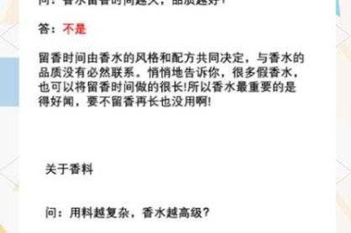 90%的学者都踩过坑！论文立项阶段是什么？这篇指南帮你避开雷区