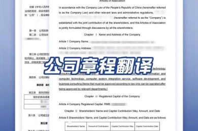 真实经历告诉你！论文为什么要转让，这些坑千万别踩