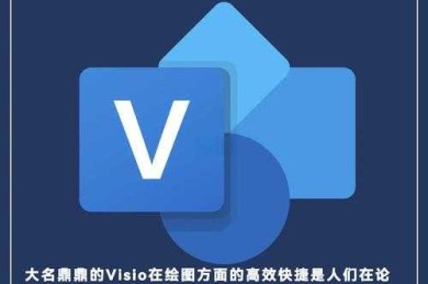 从混乱到高效：写学术论文用什么软件才能让研究效率翻倍？