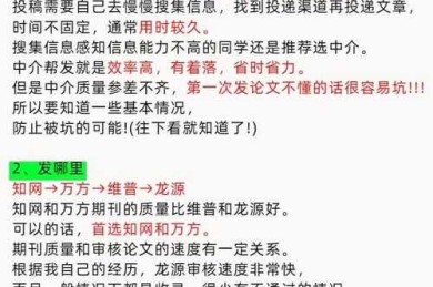 别再单打独斗了！学术老鸟教你“怎么把多个论文打包”，效率提升300%
