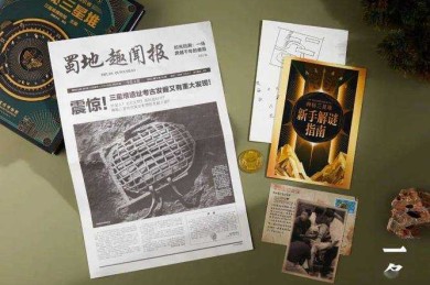 非连续评论文章的真面目：一位学术老兵的解谜指南