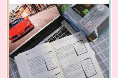 从零开始：如何像专业译者一样手动翻译学术论文