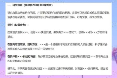 还在为找文献发愁？万方数据库论文怎么下载，这篇指南帮你少走弯路