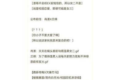 不知道你有没有遇到过？深夜改论文，发现尾注格式混乱，只想一键清空！今天我们来聊聊“论文尾注怎么全删除”