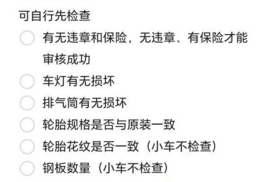 别再闭门造车了！资深审稿人告诉你“经济论文如何发表”的实战秘诀