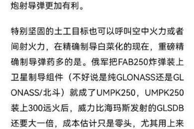解密：论文89什么概念？揭开学术界的秘密武器！