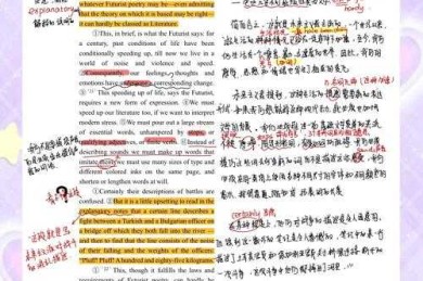 翻译论文找什么软件？一篇给研究者的深度测评与实战指南