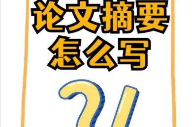 别再纠结了！这篇干货告诉你“用什么论文绘图”才能让审稿人眼前一亮