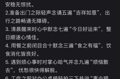 初稿提笔困难吗？解密学术写作的第一道玄关