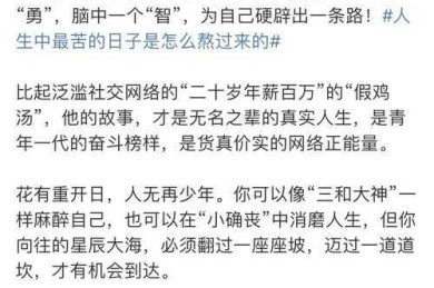 别再踩坑了！分析论文怎么写，手把手教会你