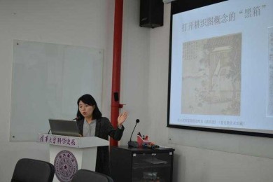 不会看论文？技术博主手把手教你拆解“学术黑箱”！