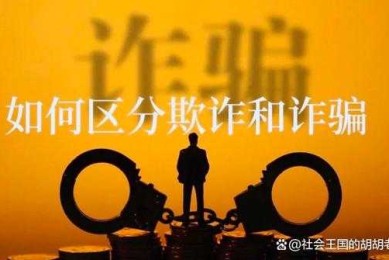 当生活按下暂停键：失业怎么保持初心论文的深度解读与实操指南