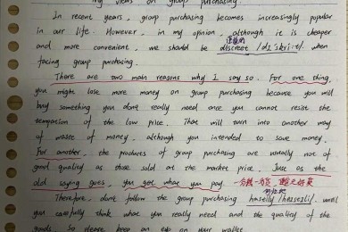 还在为团队协作头疼？来看这篇关于“英文论文分工怎么写”的完全指南