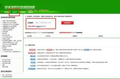 别让查重成为噩梦！论文查重怎么破？学术老司机带你飞