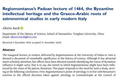 论文大学是学术界的新物种还是古老传说？一位论文写作者的深度观察