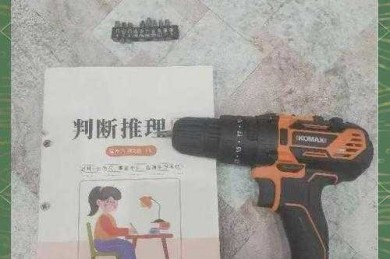 告别散页烦恼！论文胶装怎么操作才能又专业又省钱？学术人的装订秘籍全在这