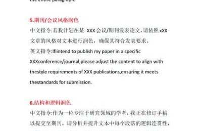 找文献别抓狂！论文用什么下载？这8类工具帮你省时50%