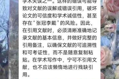 别再问值不值得了！深度解析“论文有什么优势”背后的学术逻辑