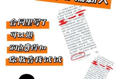 90%的人都踩过坑！怎么搜索博士论文才能又快又准？